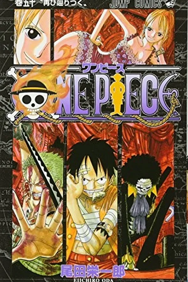 Capa de ONE PIECE 50