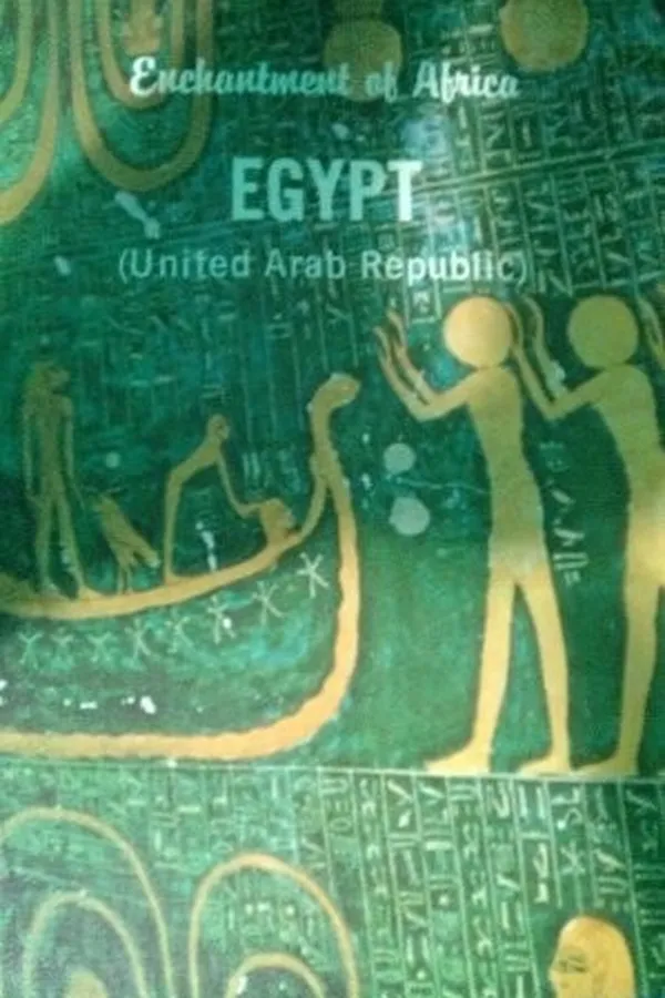 Capa de Egypt (United Arab Republic)