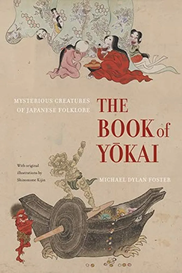 Capa de The Book of Yōkai