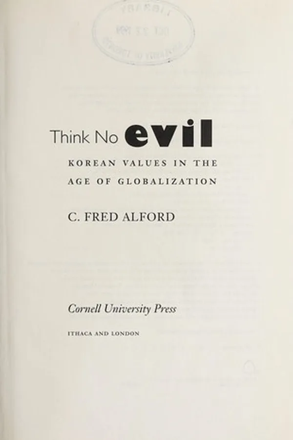 Capa de Think No Evil