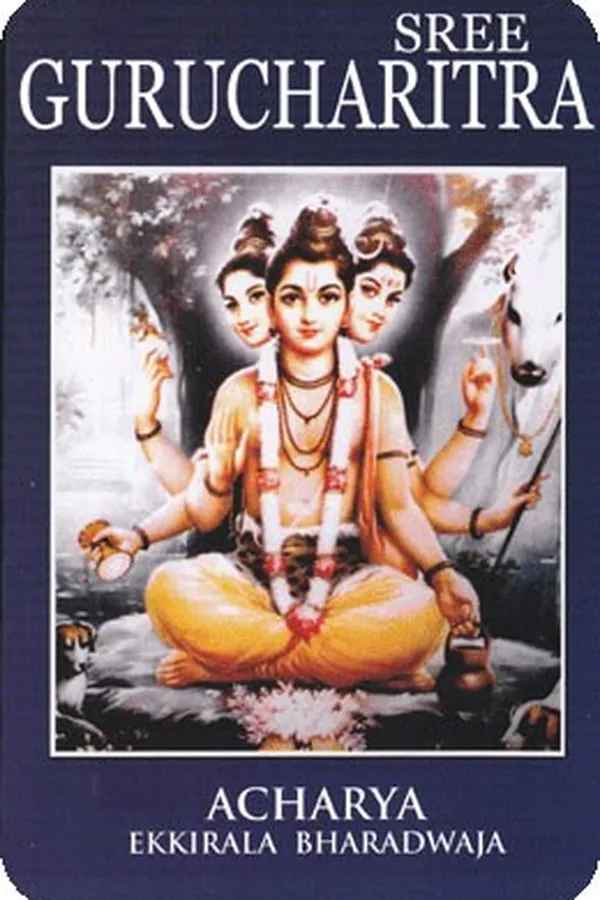 Capa de Sree guru charitra