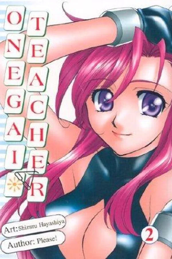Capa de Onegai teacher