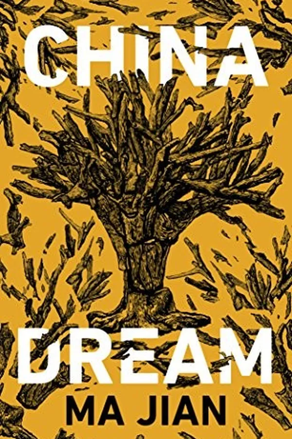 Cover of China Dream