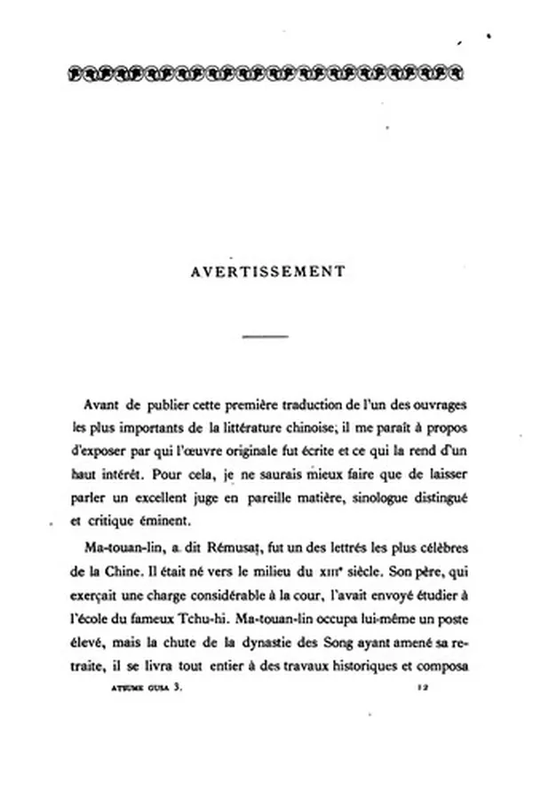 Capa de Ethnographie des peuples étrangers à la Chine: ouvrage composé au XIIIe siècle de notre ère