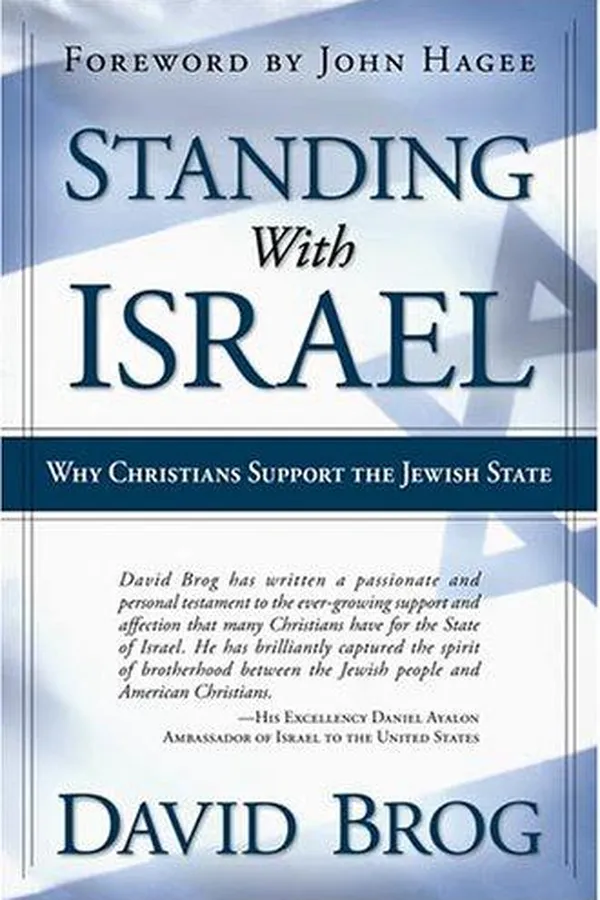 Capa de Standing with Israel