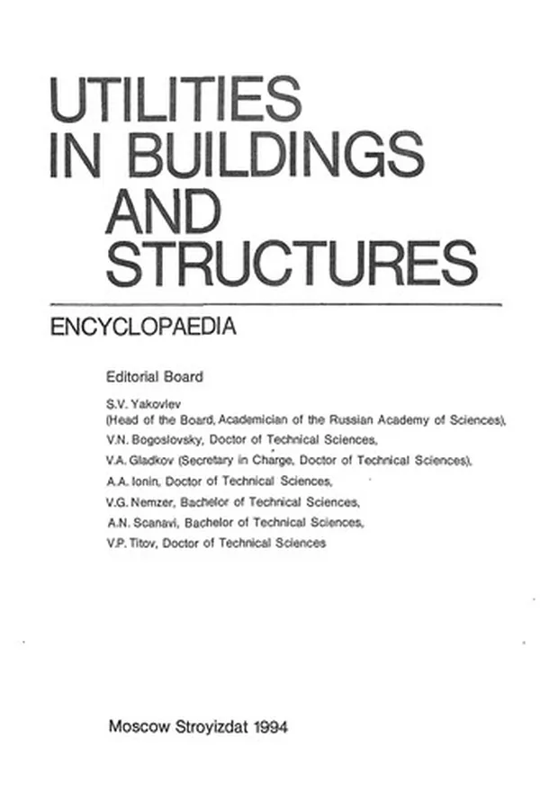Cover of Topics in matrix analysis