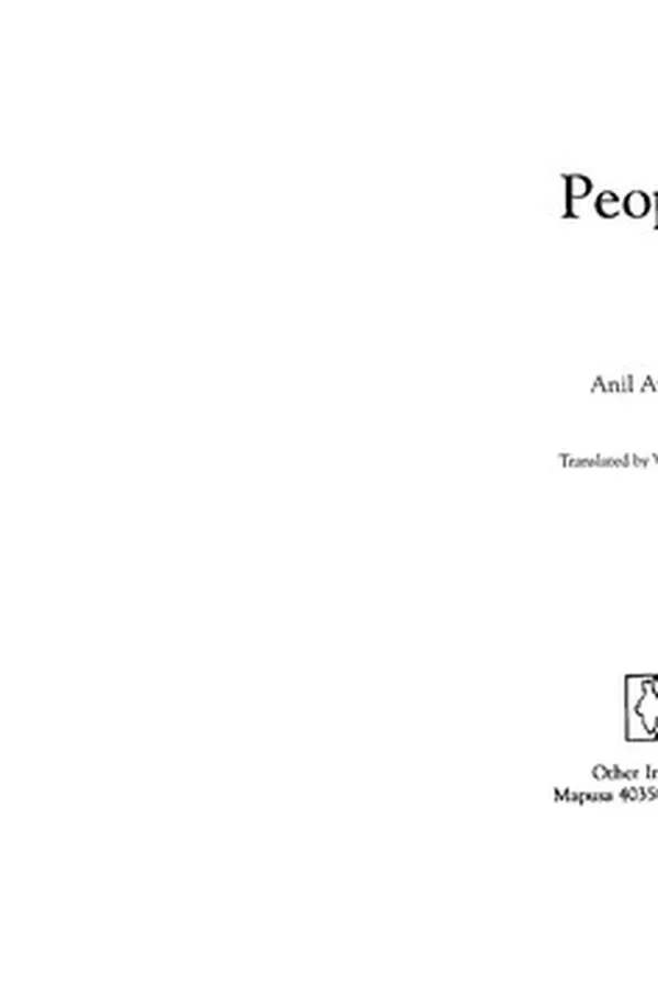 Cover of People!