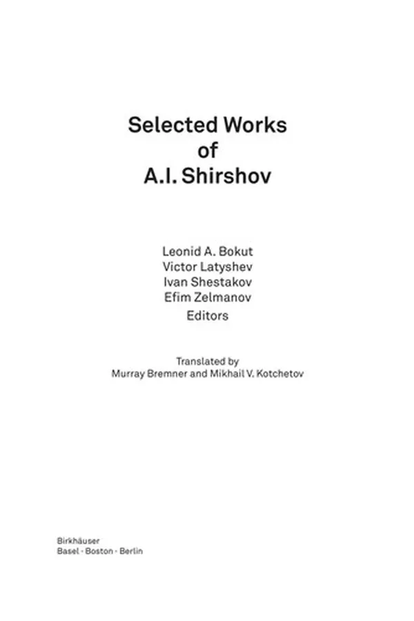 Capa de Selected works of A.I. Shirshov