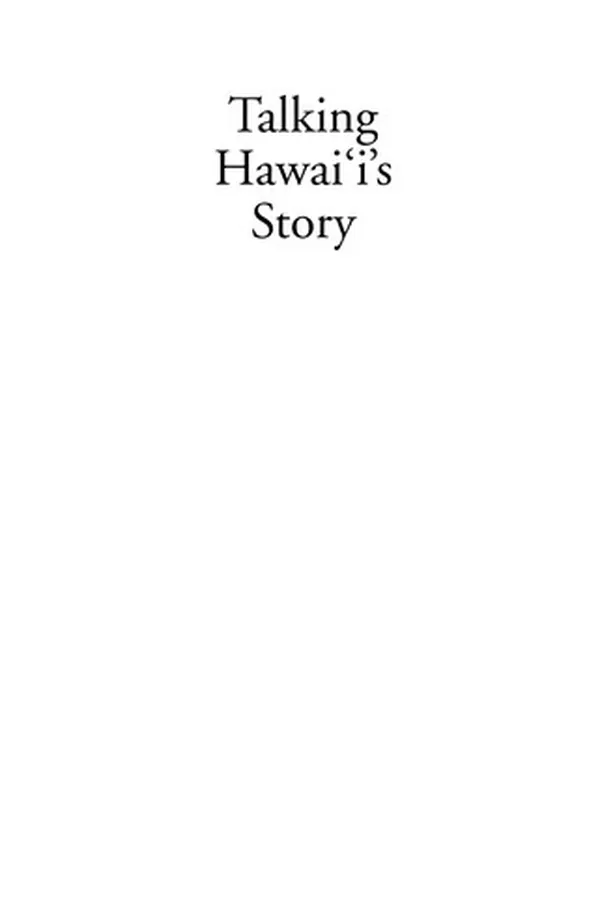 Capa de Talking Hawaii's story