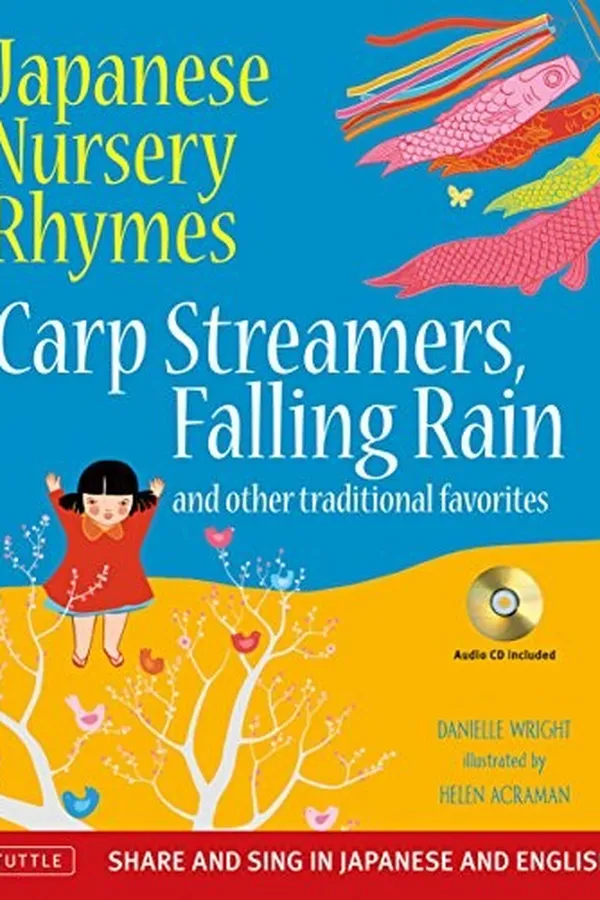 Capa de Japanese nursery rhymes