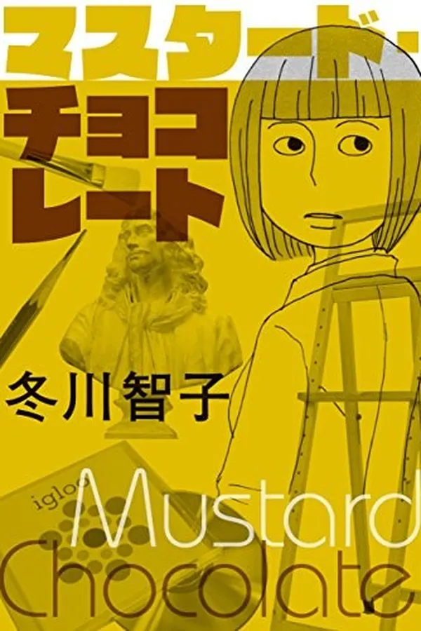 Capa de Mustard Chocolate