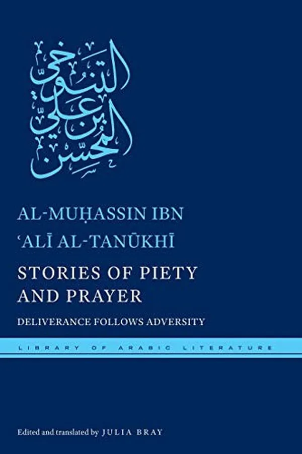 Capa de Stories of Piety and Prayer