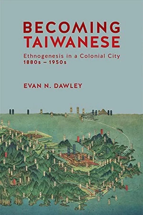 Capa de Becoming Taiwanese