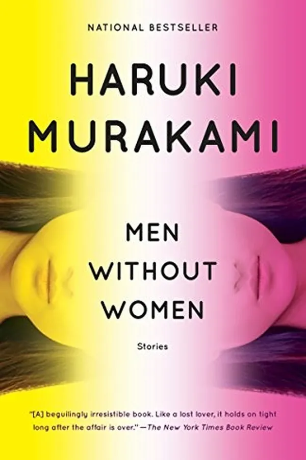 Capa de 女のいない男たち