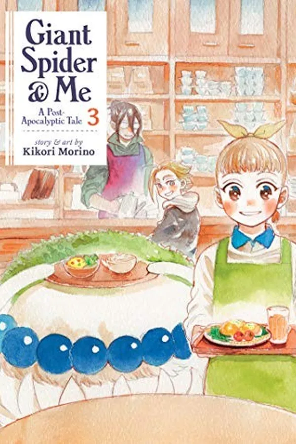 Cover of Giant spider & me
