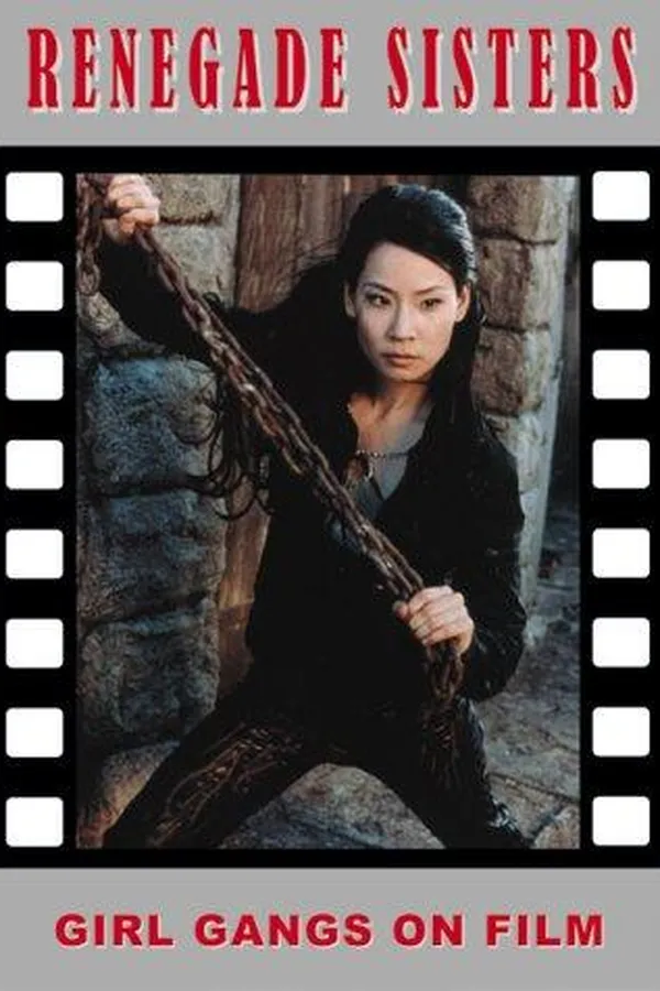 Cover of Renegade Sisters