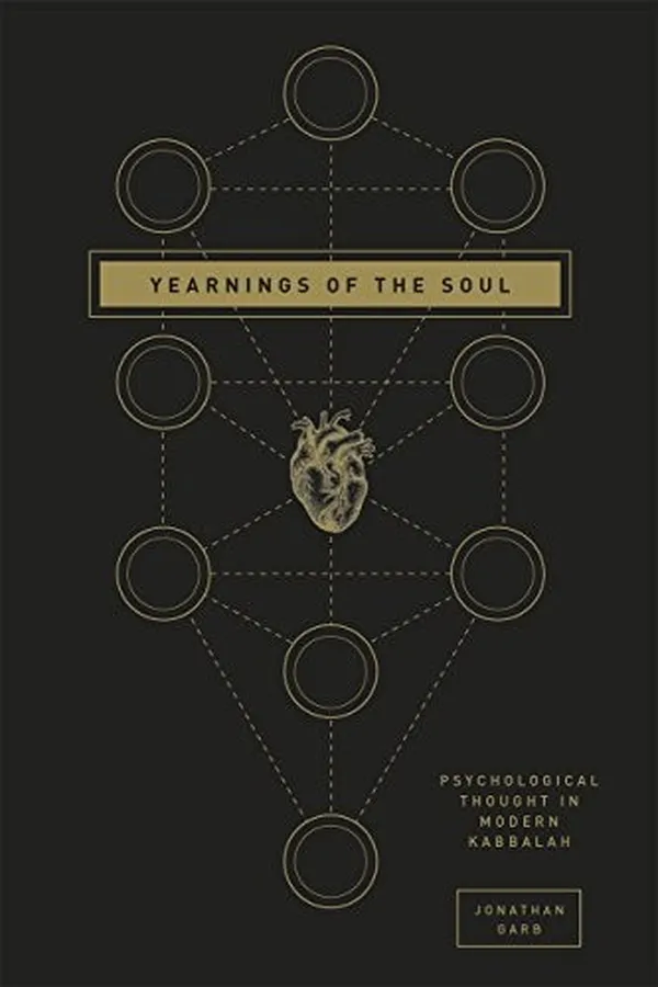 Capa de Yearnings of the Soul