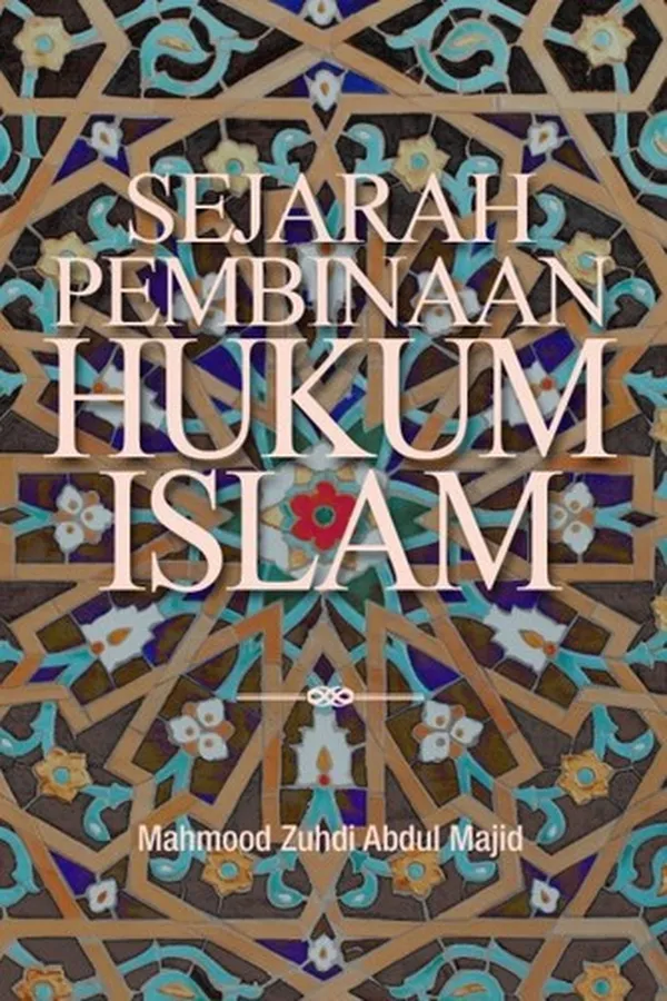 Capa de Sejarah pembinaan hukum Islam