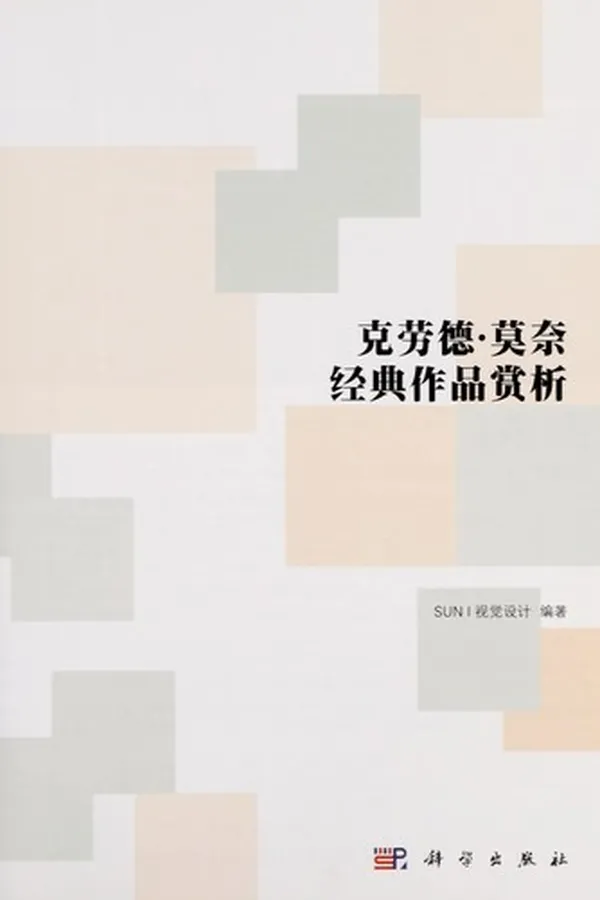 Capa de Ke lao de. mo nai jing dian zuo pin shang xi