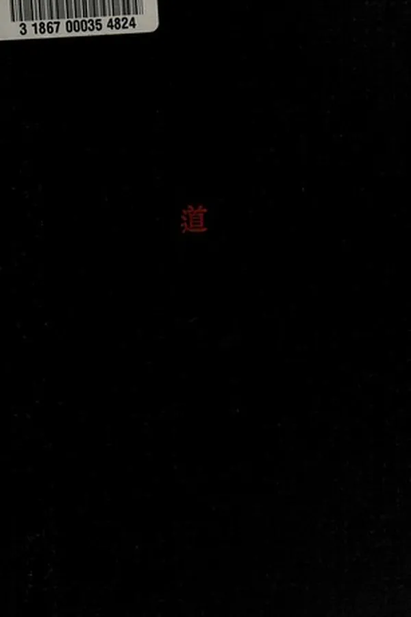 Capa de The Texts of Taoism (The Sacred Books of China; The Sacred Books of the East, Vol. 39-40)