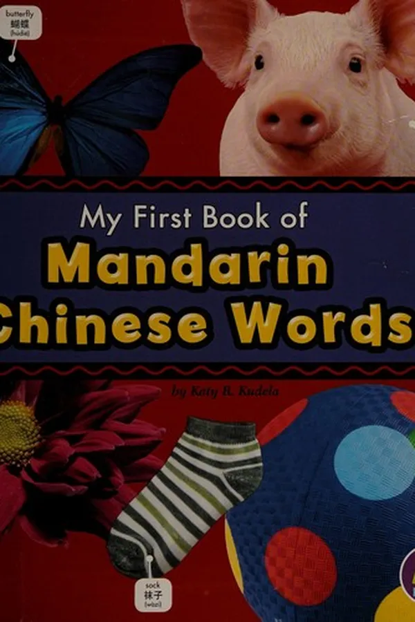 Capa de My first book of Mandarin Chinese words