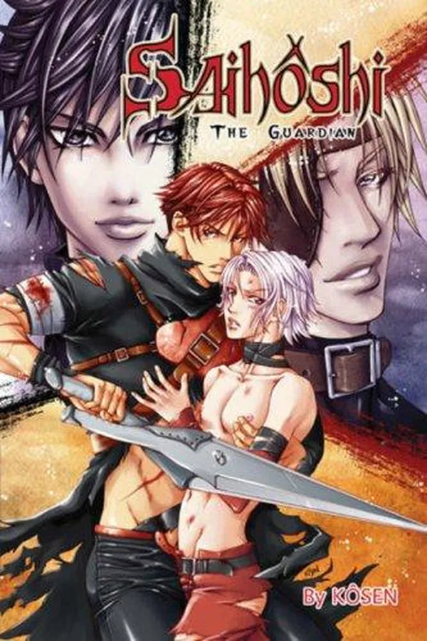 Capa de Saihoshi The Guardian Volume 1 (Yaoi) (Saihoshi the Guardian)