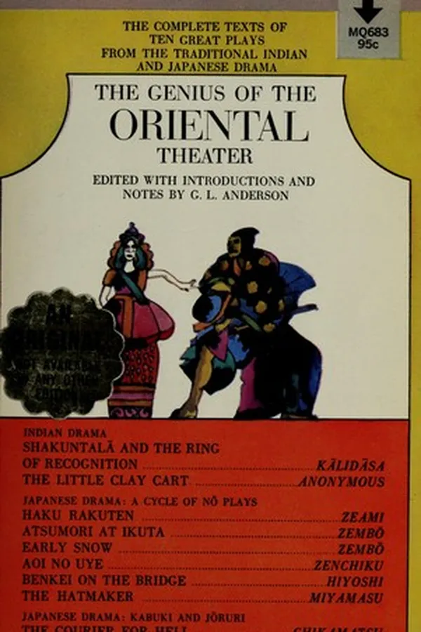 Capa de The Genius of the Oriental Theater