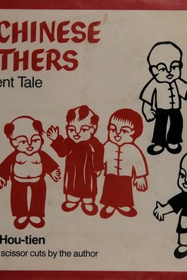 Cover of Six Chinese brothers