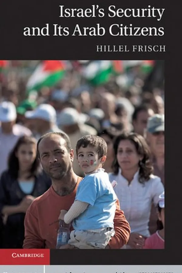 Capa de Israel's security and its Arab citizens