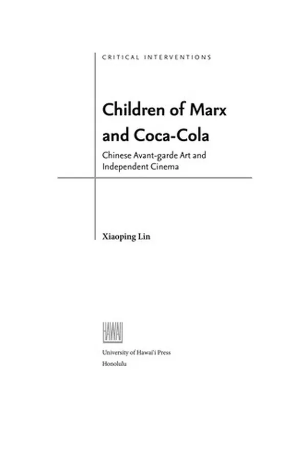 Capa de Children of Marx and Coca-Cola