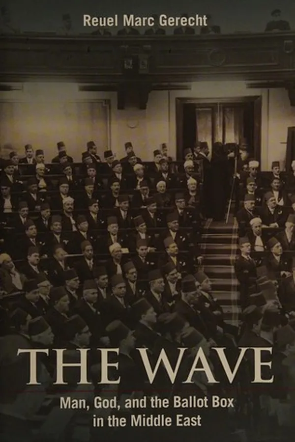 Capa de The wave