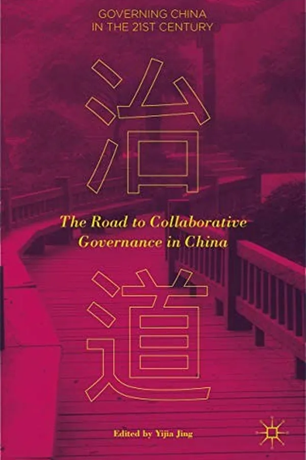 Capa de The Road to Collaborative Governance in China