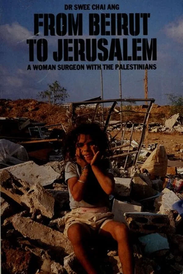 Cover of From Beirut to Jerusalem