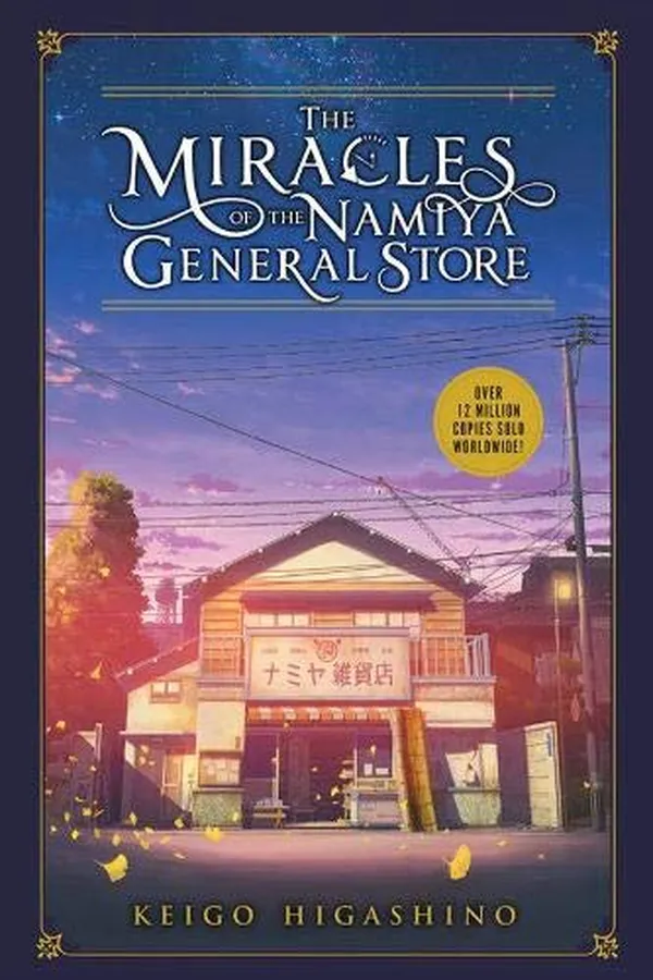 Capa de The Miracles of the Namiya General Store