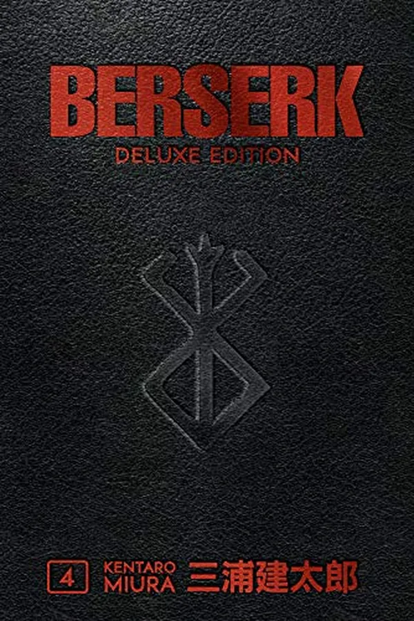 Capa de Berserk Deluxe, Vol. 4