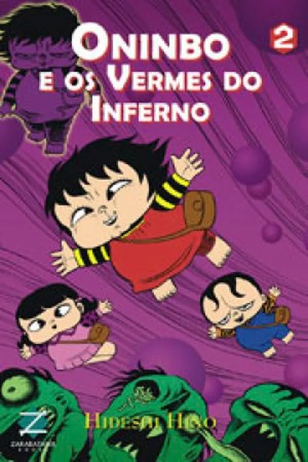 Capa de Oninbo e os Vermes do Inferno