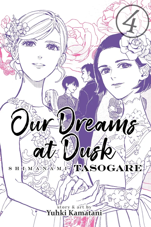 Capa de Our Dreams at Dusk: Shimanami Tasogare Vol. 4