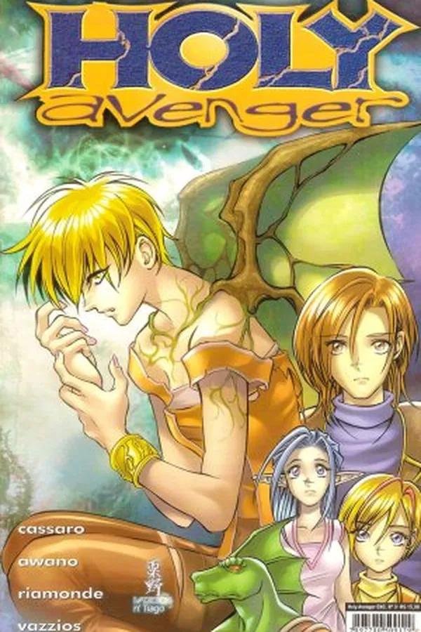 Capa de Holy Avenger Encadernado Volume 03