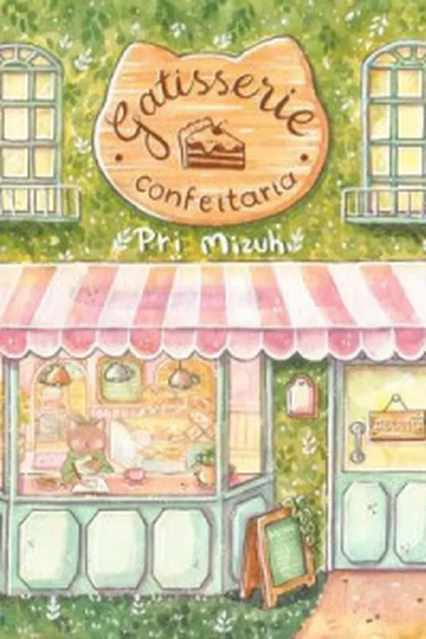 Cover of Gatisserie