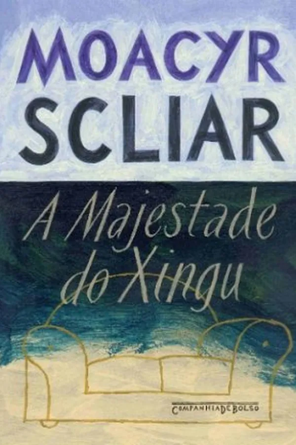 Capa de A majestade do Xingu