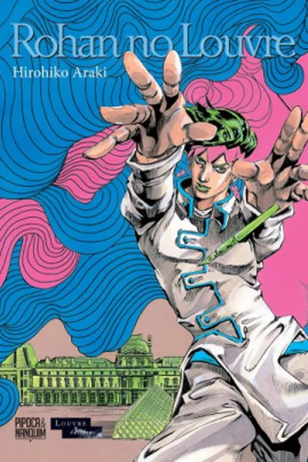 Capa de Rohan no Louvre