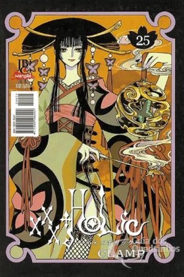 Capa de XXX Holic #25