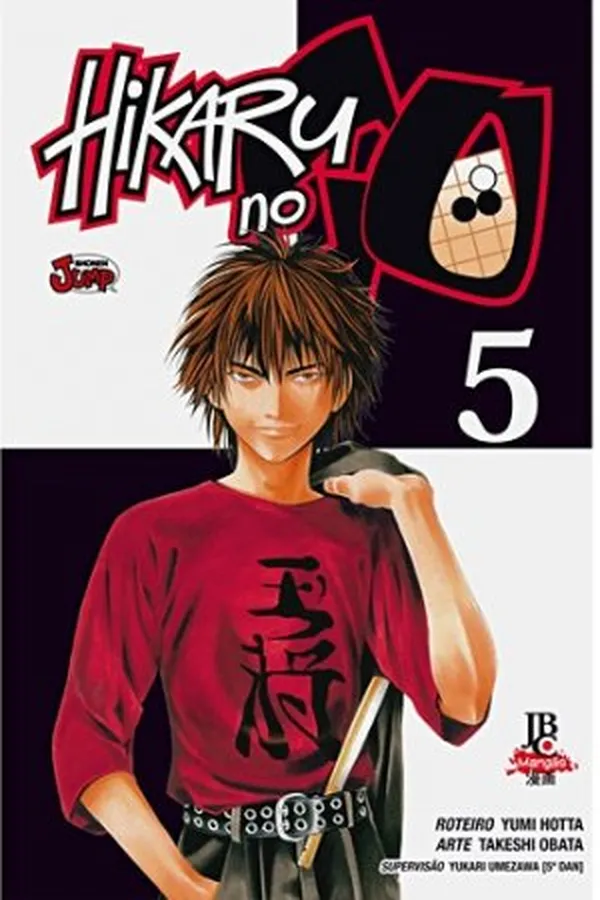 Capa de Hikaru no Go #05