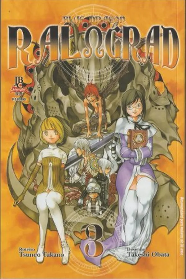 Capa de Blue Dragon - RalΩGrad #03
