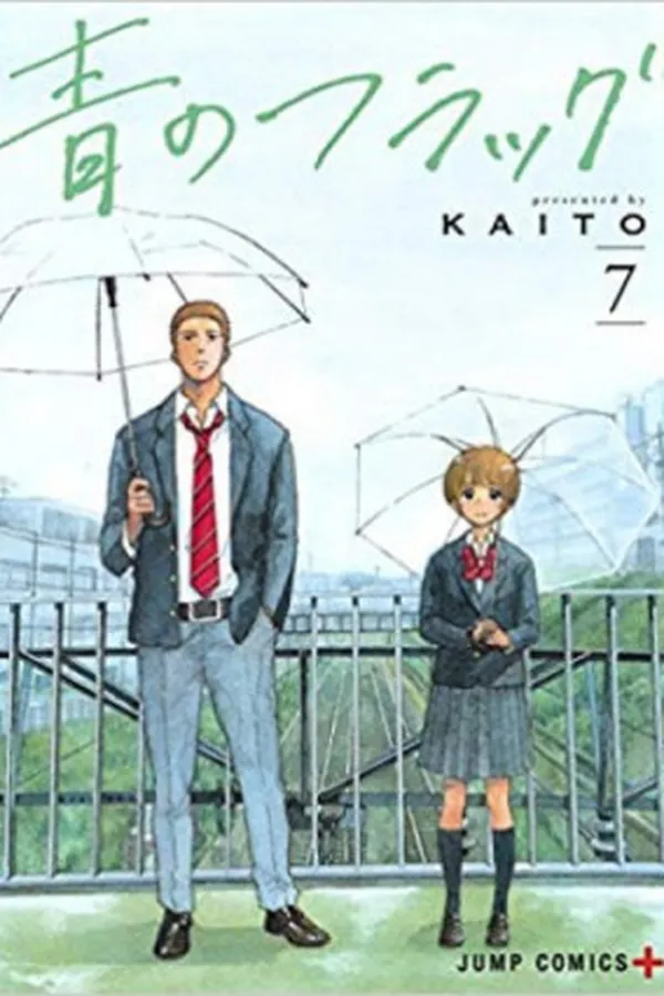 Capa de Ao no Flag #07