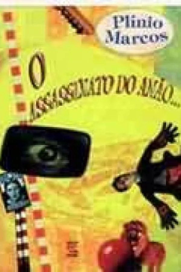 Capa de O Assassinato do Anão do Caralho Grande