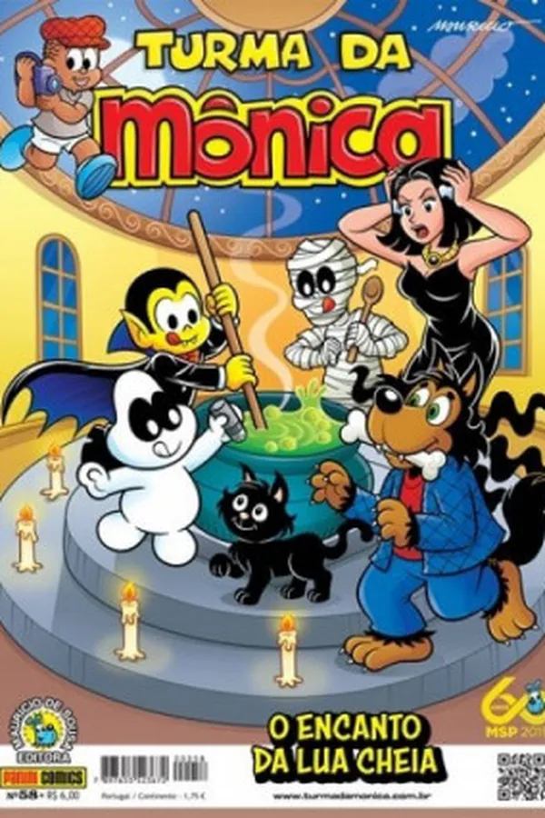 Capa de Turma da Mônica #58