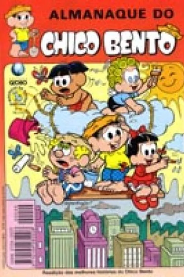 Capa de Almanaque do Chico Bento Nº 49