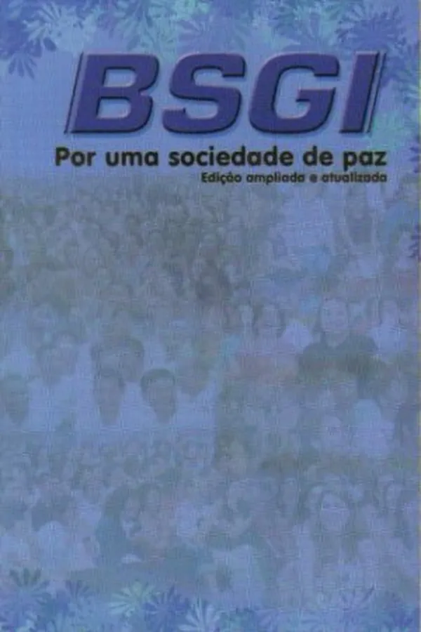 Cover of BSGI