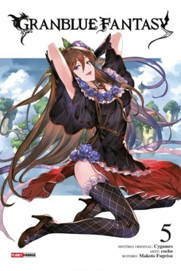 Capa de Granblue Fantasy #05